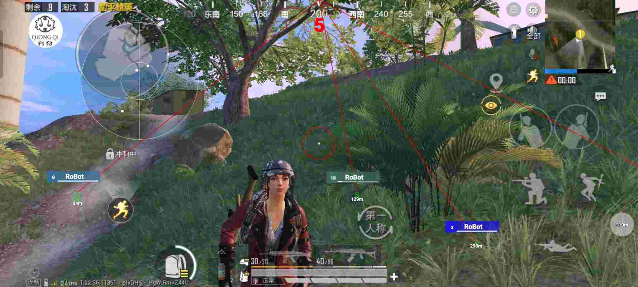 和平精英穷奇直装 - 和平精英自瞄模拟器怎么用不了辅助预览图